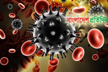 
গাজীপুরে করোনাভাইরাসের নতুন রোগী শনাক্ত, মোট আক্রান্ত ৩২৫