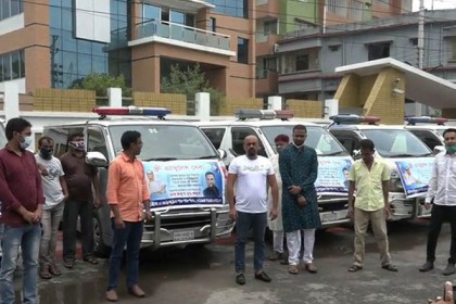 যশোরে ফ্রি অ্যাম্বুলেন্স সেবা চালু