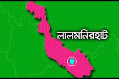 লালমনিরহাটে যৌতুকের দাবিতে স্ত্রীকে পুড়িয়ে হত্যার অভিযোগ, স্বামী গ্রেফতার