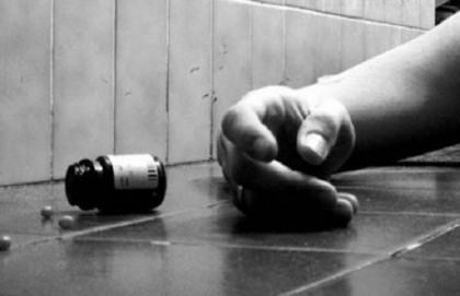 চাঁপাইনবাবগঞ্জে কীটনাশক পানে গৃহবধূর আত্মহত্যা