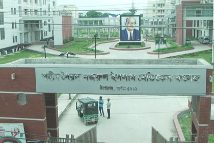 কিশোরগঞ্জে সুস্থ হলেন করোনা আক্রান্ত চিকিৎসক 