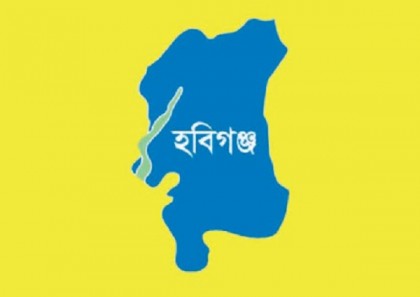 হবিগঞ্জে ২২ জন সরকারি কর্মকর্তা-কর্মচারী করোনা আক্রান্ত