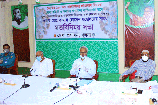 খুলনায় ৫ লাখ ৩৬ হাজার পরিবারকে খাদ্য সহায়তা 

