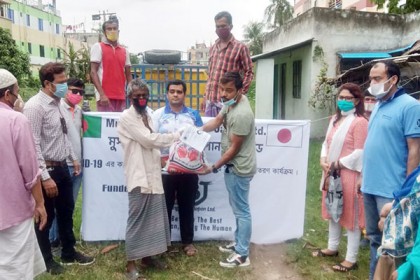 কুমিল্লার হাজার পরিবার পেল জাপানি সংস্থার উপহার