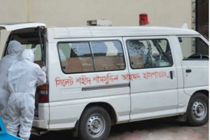 সিলেটের শামসুদ্দিনে ভর্তি হলেন আরও দুই করোনা রোগী