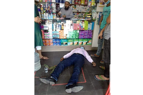 রাজধানীতে ওষুধ কিনতে গিয়ে ফার্মেসিতেই মৃত্যু