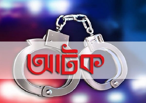 ফেনীতে প্রতিবন্ধী নারীকে ধর্ষণের চেষ্টা, যুবক আটক