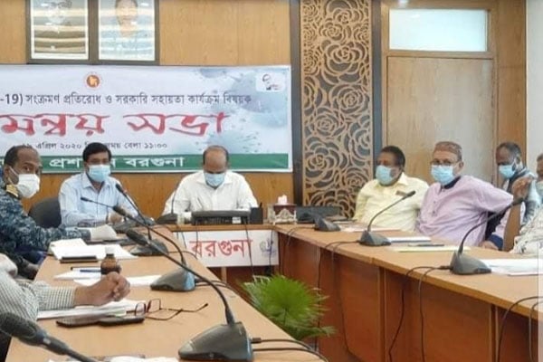 করোনা সংক্রমণ প্রতিরোধ বিষয়ে বরগুনায় মতবিনিময়