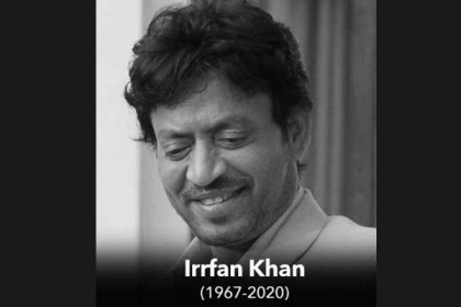 সবাইকে তার ফিরে আসার পথ চেয়ে অপেক্ষা করতে বলেছিলেন ইরফান খান