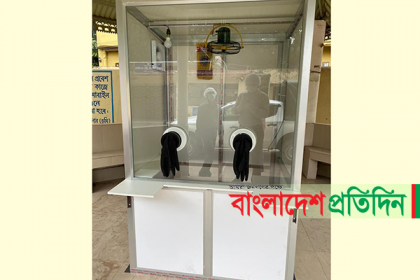গাজীপুরে করোনা পরীক্ষায় নমুনা সংগ্রহে বুথ স্থাপন
