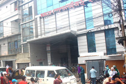 লিফটের নিচে ডাক্তারের লাশ; হত্যা মামলা দায়ের