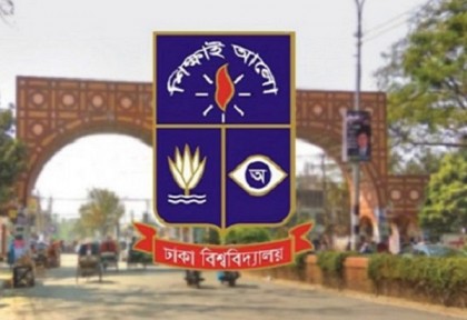শিক্ষার্থীদের স্বাস্থ্য ঝুঁকি নিরসনে ঢাবি প্রশাসনের ৫ সিদ্ধান্ত 