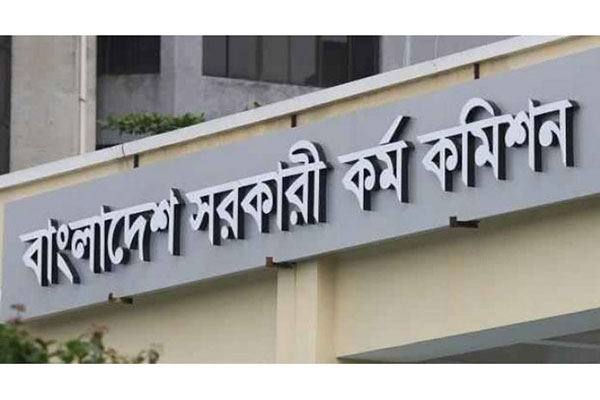 ২০০০ চিকিৎসক ও ৫০৫৪ নার্স নিয়োগের সুপারিশ পিএসসির