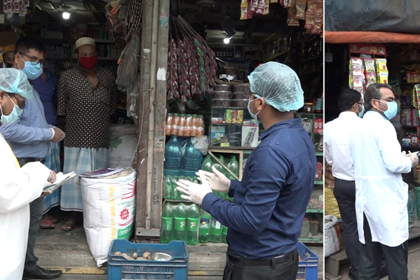 বরিশালে মূল্য তালিকা না রাখায় জরিমানা