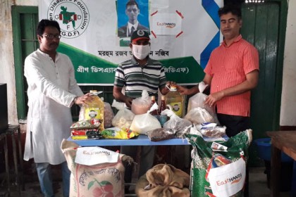 সিলেটে দৃষ্টিপ্রতিবন্ধীদের পাশে বৃটেনের ইস্ট হ্যান্ডস