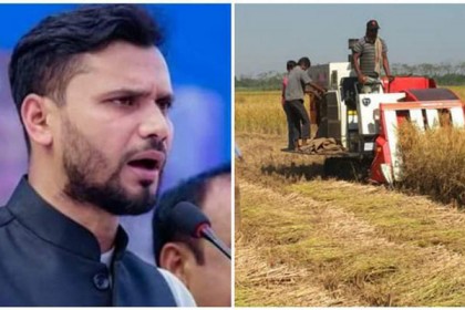 মাশরাফি ধান কাটতে যাননি; এনেছেন ধান কাটার মেশিন