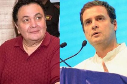 ঋষি কাপুরের মৃত্যুতে রাহুল গান্ধির শোকপ্রকাশ 