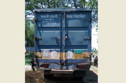 নায়াণগঞ্জ থেকে নারী ও শিশুসহ যাত্রী নিয়ে বিশ্বনাথে ভ্যান, সর্বত্র আতঙ্ক