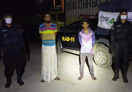 কাভ্যার্ডভ্যান থেকে ৫৯ হাজার পিস ইয়াবা উদ্ধার, আটক ২