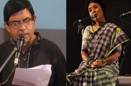 লাইভ আড্ডায় আবৃত্তি করবেন মীর বরকত ও ডালিয়া আহমেদ