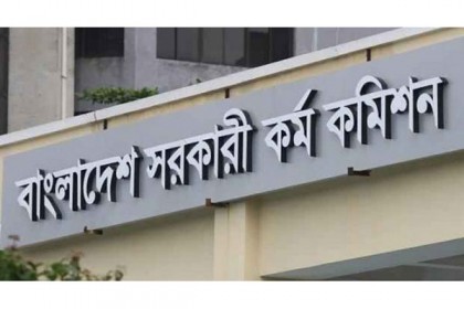 ২০০০ চিকিৎসক ও ৫০৫৪ নার্স নিয়োগের সুপারিশ পিএসসির