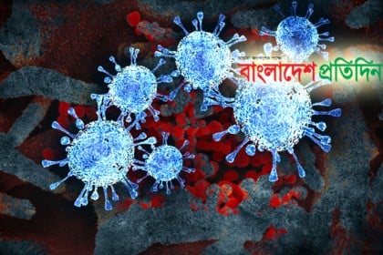 ব্রাহ্মণবাড়িয়ায় সুস্থ হয়ে বাড়ি ফিরলেন ৭ জন