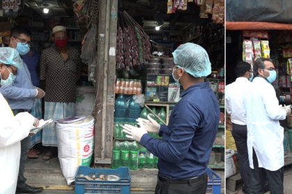 বরিশালে মূল্য তালিকা না রাখায় জরিমানা