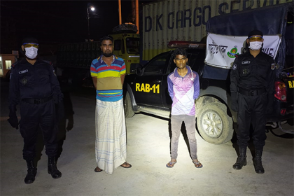 ৫৯ হাজার পিস ইয়াবাসহ দুই মাদক ব্যবসায়ী গ্রেফতার