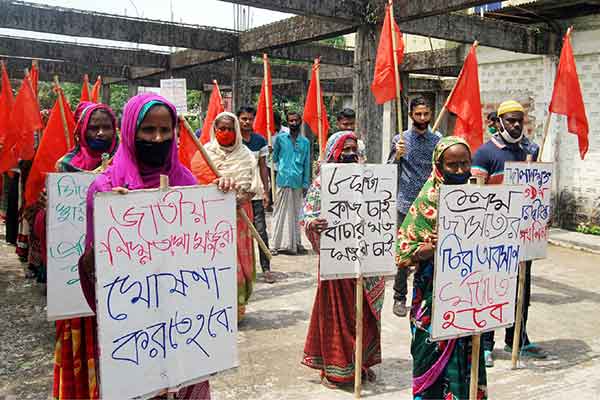 মে দিবসে সিলেটে হোটেল শ্রমিক ইউনিয়নের সভা