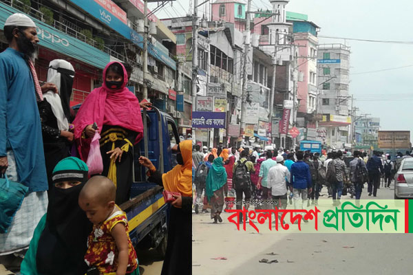 ঢাকামুখী জনস্রোত অব্যাহত