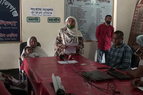 গোপালগঞ্জে হত্যাকাণ্ডের বিচার দাবি

