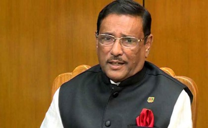 করোনার এই দুর্যোগে ঐক্যের কোন বিকল্প নেই:  ওবায়দুল কাদের