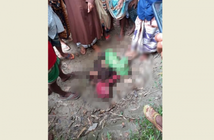 নেত্রকোনায় নিখোঁজের একদিন পর স্কুলছাত্রীর লাশ উদ্ধার