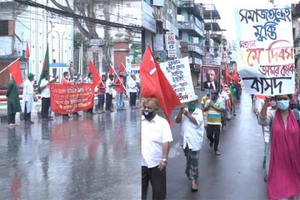 বরিশালে দুর্যোগপূর্ণ আবহাওয়ার মধ্যেও ৩ সংগঠনের মে দিবস পালন
