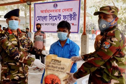 অসহায় ও দুস্থ মানুষের পাশে সেনা কল্যাণ সংস্থা
