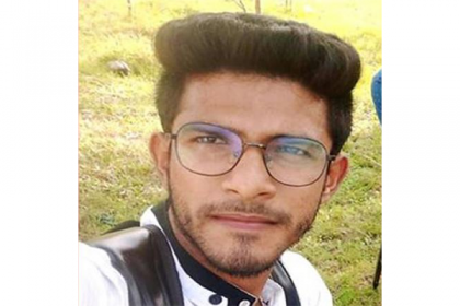 মেসে ঢুকে কবি কাজী নজরুল বিশ্ববিদ্যালয় শিক্ষার্থীকে হত্যা