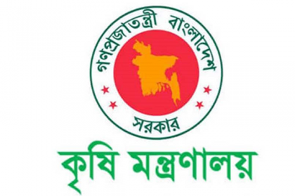 টেকনাফের পোকা পঙ্গপাল নয়, আতঙ্কিত না হওয়ার অনুরোধ 
