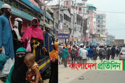 ঢাকামুখী জনস্রোত অব্যাহত