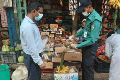 বরিশালে ভ্রাম্যমাণ আদালতের জরিমানা 

