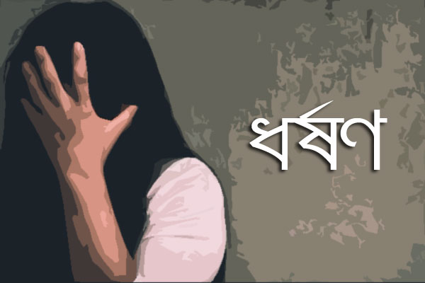 সোনাগাজীতে মামাসহ তিন জনের বিরুদ্ধে ধর্ষণের মামলা

