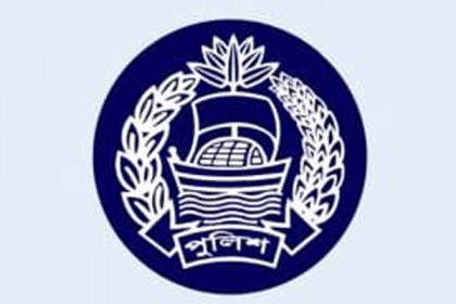 করোনায় আরও এক পুলিশ সদস্যের মৃত্যু