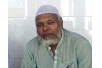 শেরপুরে সাংবাদিক আইয়ুব আলীর পিতার মৃত্যু
