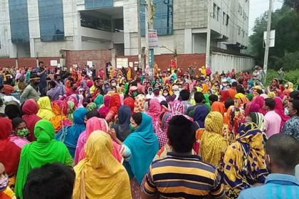 সাভারে শ্রমিকদের বিক্ষোভের পর ছাঁটাইয়ের সিদ্ধান্ত স্থগিত