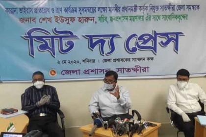 ত্রাণ নিয়ে 'নয়-ছয়' চলবে না : জনপ্রশাসন সচিব