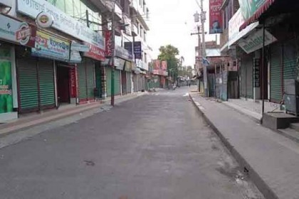 শিবচরে ১০টি দোকানে তালা মেরে চাবি নিয়ে নিল প্রশাসন