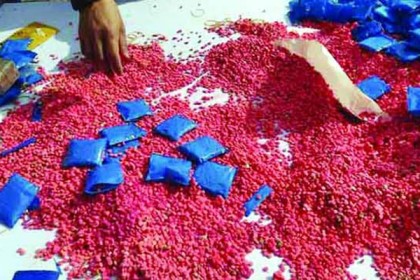 পলিথিন মোড়ানো ব্যাগে মিলল ৫১ হাজার ইয়াবা