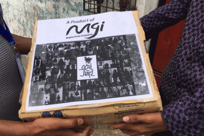 ইভ্যালির সৌজন্যে ১ হাজার পরিবারে এসো সবাই’র ইফতার সামগ্রী

