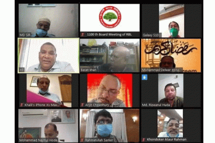 রূপালী ব্যাংকের ভার্চুয়াল কার্যক্রমে গ্রাহক সেবা অব্যাহত

