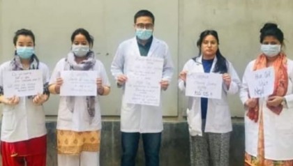দেশে ফিরতে নেপালী শিক্ষার্থীদের বিক্ষোভ 