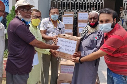 মুক্তিযোদ্ধা পরিবারকে ভালবাসার উপহার